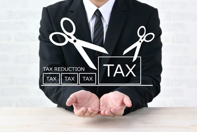 不動産の相続税対策